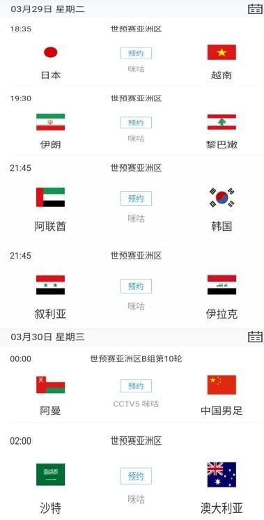 日本乱人伦片中文三区